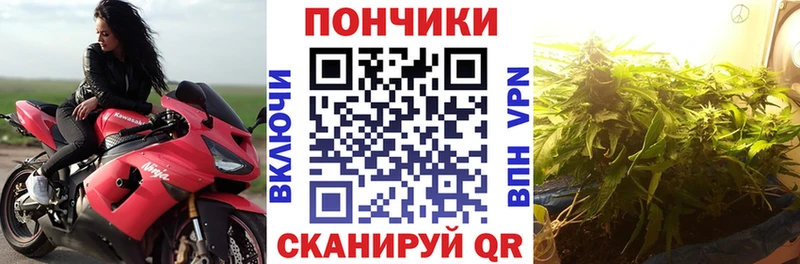 Магазины продажи наркотиков Красноуфимск Кодеин COCAIN A PVP Меф АМФЕТАМИН ГАШ Бошки Шишки