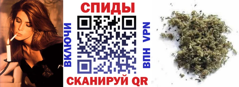 купить наркотик  Красноуфимск  Бутират BDO 33% 
