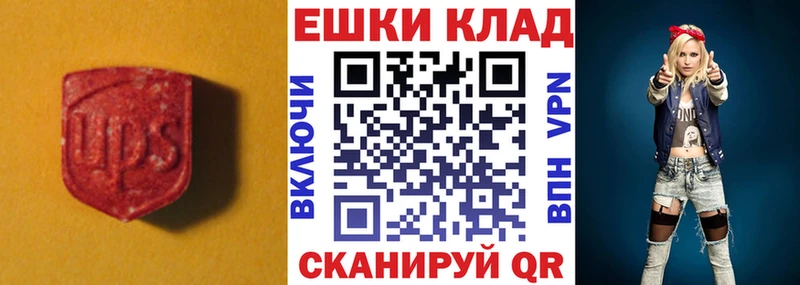 купить  сайты  Красноуфимск  KRAKEN ТОР  Экстази TESLA 
