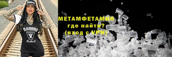 а пвп мука Баксан