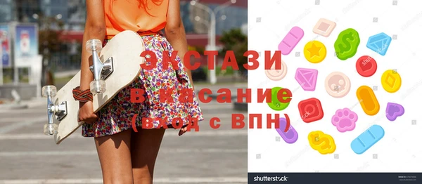 прущие крисы Балабаново