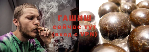 прущие крисы Балабаново