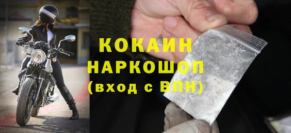 а пвп мука Баксан