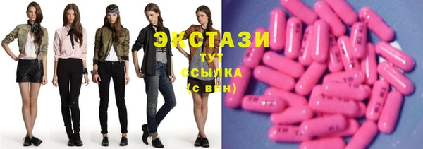 а пвп мука Баксан