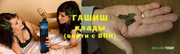 прущие крисы Балабаново