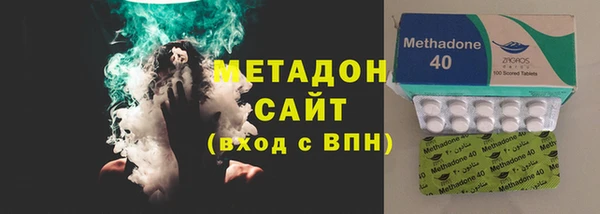 прущие крисы Балабаново