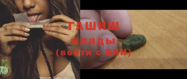 а пвп мука Баксан
