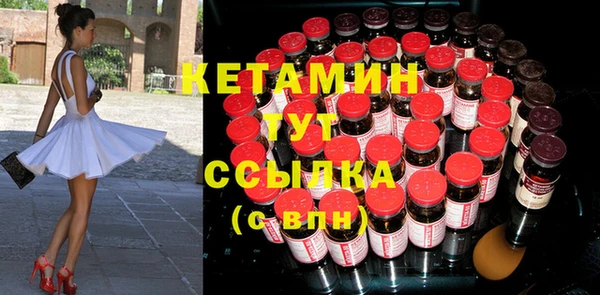 прущие крисы Балабаново