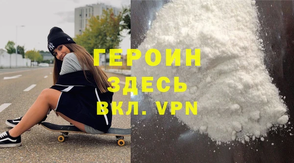 прущие крисы Балабаново