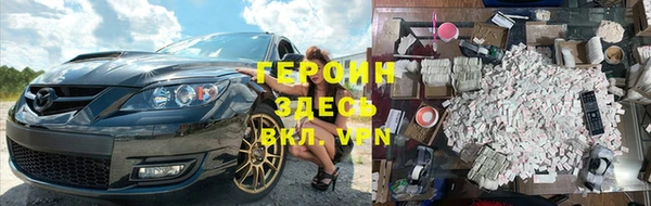 прущие крисы Балабаново