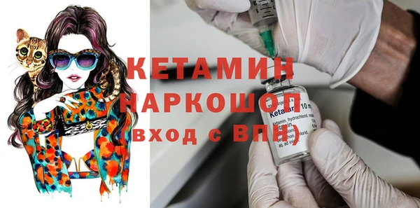 а пвп мука Баксан