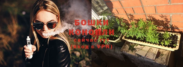а пвп мука Баксан