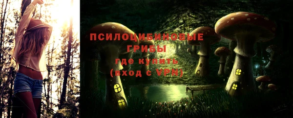 прущие крисы Балабаново