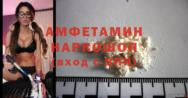 мефедрон мука Ростов