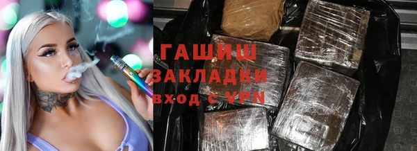 а пвп мука Баксан