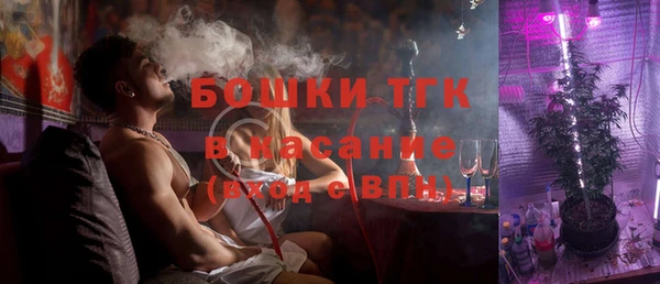 а пвп мука Баксан