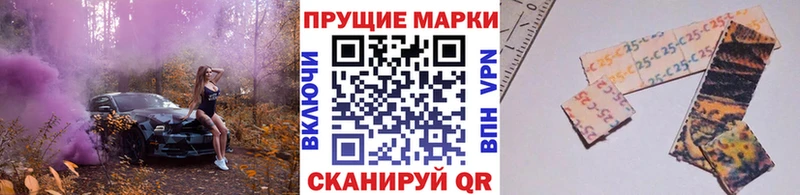 Марки NBOMe 1500мкг  где можно купить наркотик  hydra как войти  Красноуфимск 