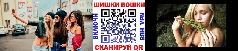 Канабис MAZAR  ОМГ ОМГ   Красноуфимск  где продают наркотики 